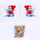 Ёлочный шар на новый год своими руками «Дракоша», набор для творчества - Фото 3