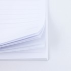 Набор: ежедневник А6, 120 листов и фигурная свеча «Учителю, который вдохновляет» 9602065 - фото 16188334