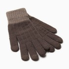 Перчатки MINAKU, размер 22 см, цвет коричневый - фото 296121782