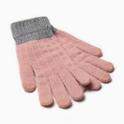 Перчатки MINAKU, размер 22 см, цвет розовый - фото 4551603