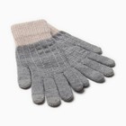 Перчатки MINAKU, размер 22 см, цвет серый - Фото 2