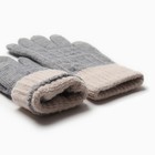 Перчатки MINAKU, размер 22 см, цвет серый - Фото 3