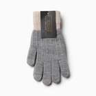 Перчатки MINAKU, размер 22 см, цвет серый - Фото 4