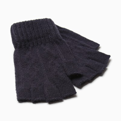 Митенки подростковые MINAKU, 18 см, синие