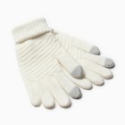 Перчатки женские MINAKU 21 см белый - Фото 2