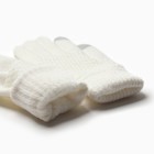 Перчатки женские MINAKU 21 см белый - Фото 3