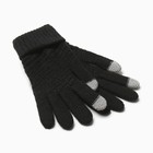 Перчатки женские MINAKU 21 см черный - Фото 2