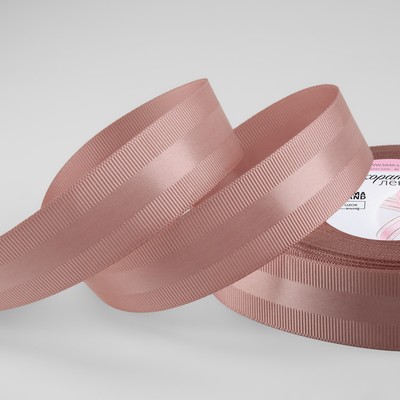 Лента декоративная, репсовая,атласная, 25 мм, 18±1 м, пудровая