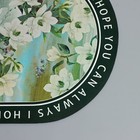 Набор ковриков SAVANNA «Ботаника», 2 шт, 40×120 см, 40×60 см, цвет зелёный - фото 7196843