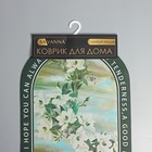 Набор ковриков SAVANNA «Ботаника», 2 шт, 40×120 см, 40×60 см, цвет зелёный - фото 7196846