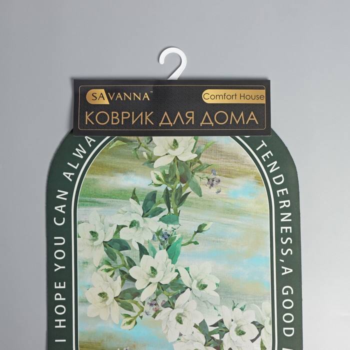Набор ковриков SAVANNA «Ботаника», 2 шт, 40×120 см, 40×60 см, цвет зелёный - фото 1897547133