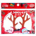 Карнавальный зажим «Рожки оленя» - Фото 5