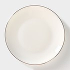 Тарелка фарфоровая десертная «Золотая линия», d=18 см, цвет белый - фото 282001039