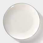 Тарелка фарфоровая обеденная «Золотая линия», d=27 см, цвет белый - фото 319941651