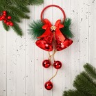 Украшение новогоднее "Уютная сказка" кольцо колокольчики шарики, 16х39 см, красный - фото 319841594