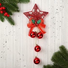 Украшение новогоднее "Уютная сказка" шары узорная звезда, 12х29 см, красный