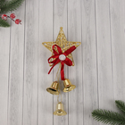 Украшение новогоднее "Уютная сказка" колокольчики узорная звезда, 9х22 см, золото - фото 319841604