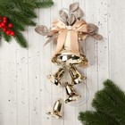 Украшение новогоднее "Уютная сказка" колокольчики листики, 11х51 см, золото - фото 319841608