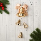 Украшение новогоднее "Уютная сказка" колокольчики бант, 8х28 см, золото - фото 319841615