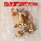 Украшение новогоднее "Уютная сказка" колокольчики бант, 8х28 см, золото - Фото 2