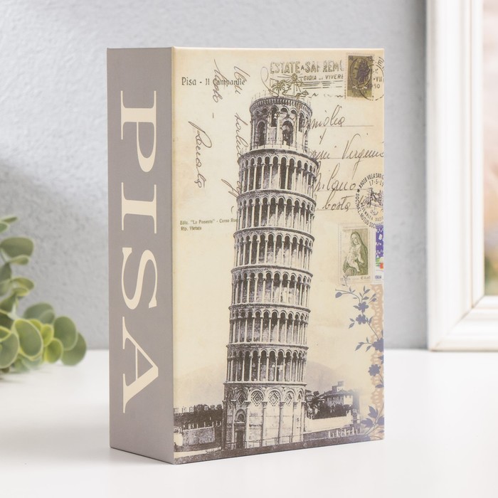 Шкатулка книга пластик, металл Пизанская башня 5,5х12х18 см