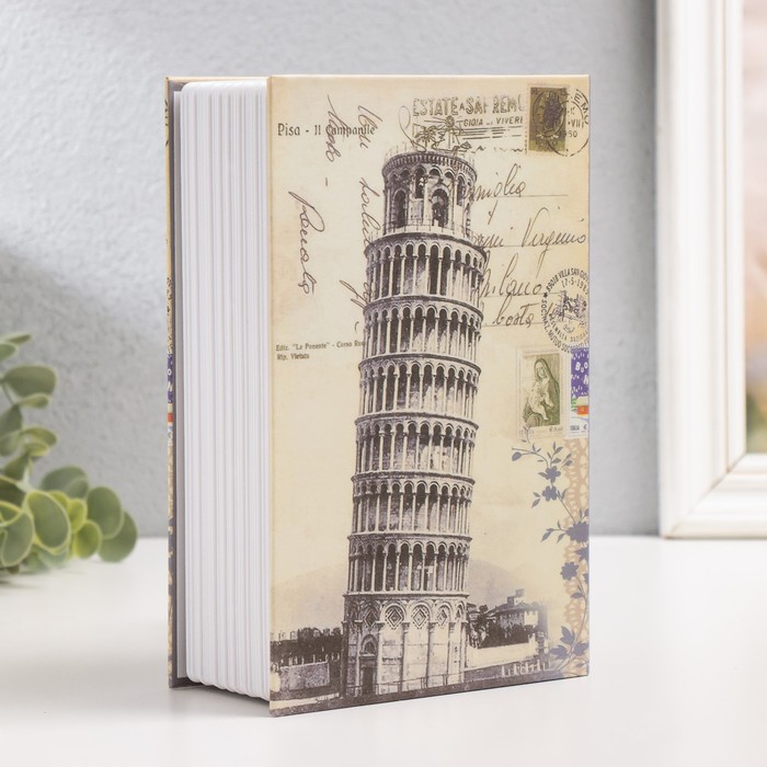 Шкатулка книга пластик, металл "Пизанская башня" 5,5х12х18 см