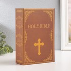 Шкатулка книга пластик, металл "Библия" 5,5х12х18 см - фото 1481760