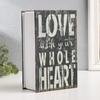 Шкатулка книга пластик, металл "Люби всем сердцем" 5,5х12х18 см - Фото 5