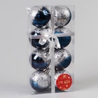 Ёлочные игрушки «Волшебство», шары новогодние, d=5.5 см, 8 шт., синий - Фото 3