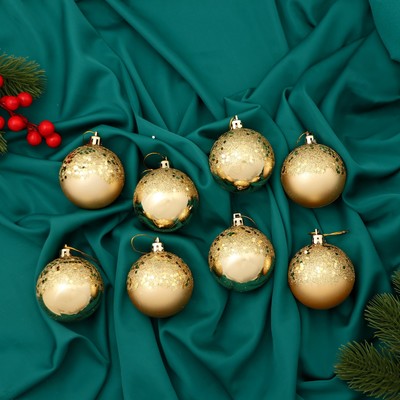 Ёлочные игрушки «Волшебство», шары новогодние, набор 8 шт., d=5.5 см, золотистый