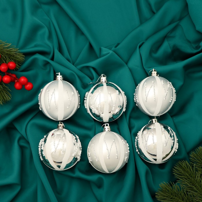 Ёлочные игрушки «Маскарад», шары новогодние, d=7 см, набор 6 шт., серебро - Фото 1