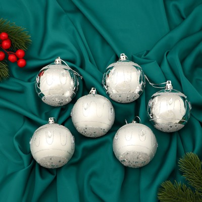 Ёлочные игрушки «Карнавальная ночь», шары новогодние, d=7 см, набор 6 шт., серебро