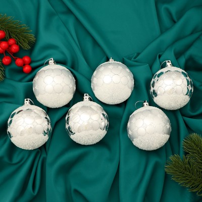 Ёлочные игрушки «Сюрприз», шары новогодние, d=7 см, набор 6 шт., серебро