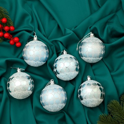 Ёлочные игрушки «Сюрприз», шары новогодние, d=7 см, набор 6 шт., голубой