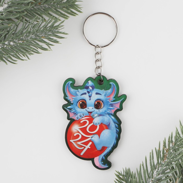 Брелок деревянный «Дракоша на шаре 2024», 5 х 6 см - Фото 1