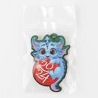 Брелок деревянный «Дракоша на шаре 2024», 5 х 6 см - Фото 5