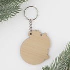 Брелок деревянный «Новый год: Сказочный новый год», 5,5 х 5,8 см - Фото 2