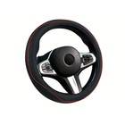 Оплётка на руль CarFashion CLUB, размер M, цвет черный/красный - фото 266745