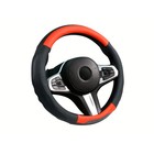 Оплётка на руль CarFashion LAREDO, размер M, цвет черный/красный - фото 266750
