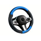 Оплётка на руль CarFashion LAREDO, размер M, цвет черный/синий - фото 266752