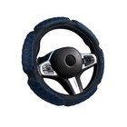 Оплётка на руль CarFashion SCOTCH, размер M, цвет черный/синий - фото 266765