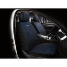 Накидки на передние сиденья CarFashion ICEBERG FRONT, цвет черный/черный/синий - фото 266795