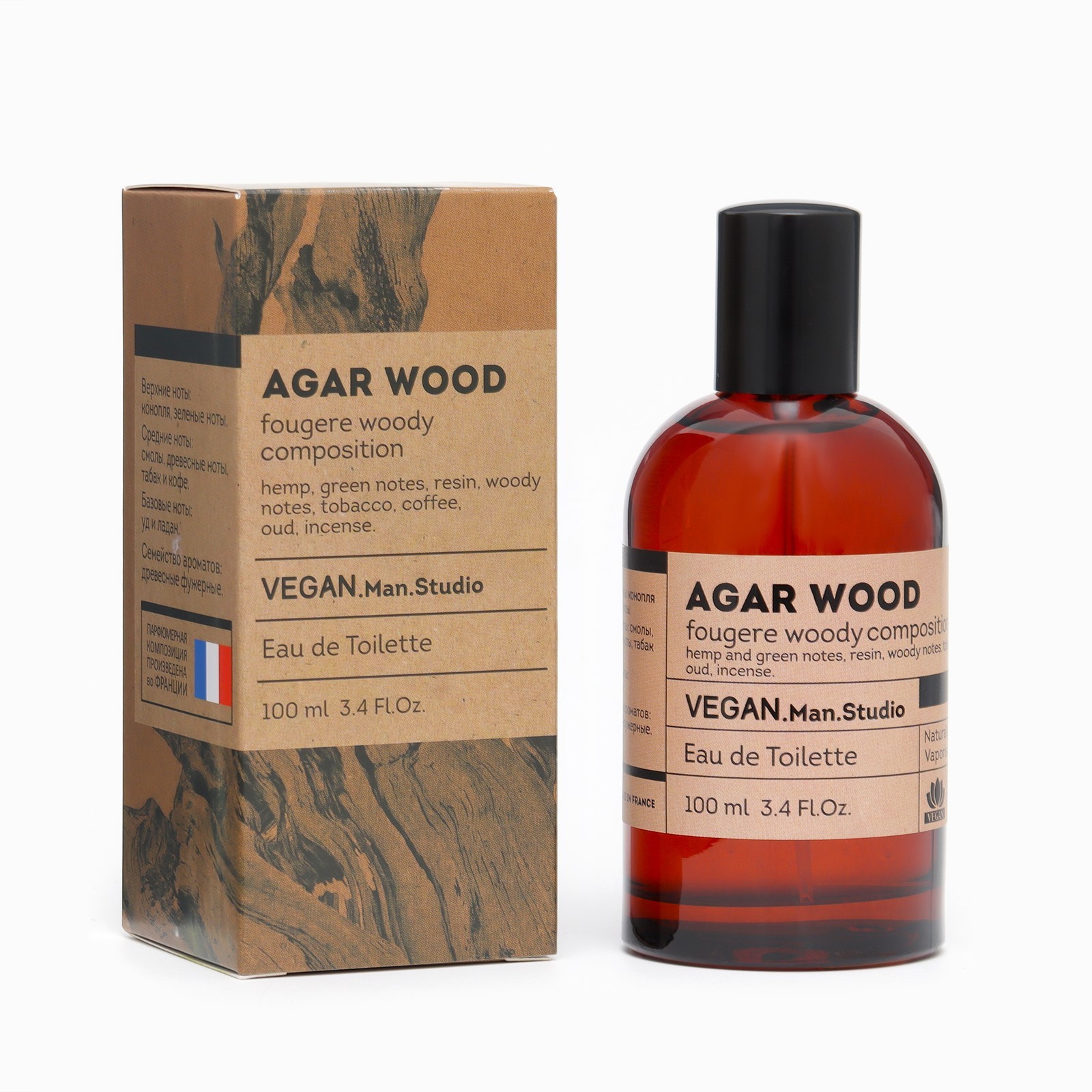 Туалетная вода мужская Vegan Man Studio Agar Wood, 100 мл (по мотивам ...