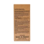 Туалетная вода мужская Vegan Man Studio Agar Wood, 100 мл (по мотивам Black Afgano (Nasomatto) - Фото 4