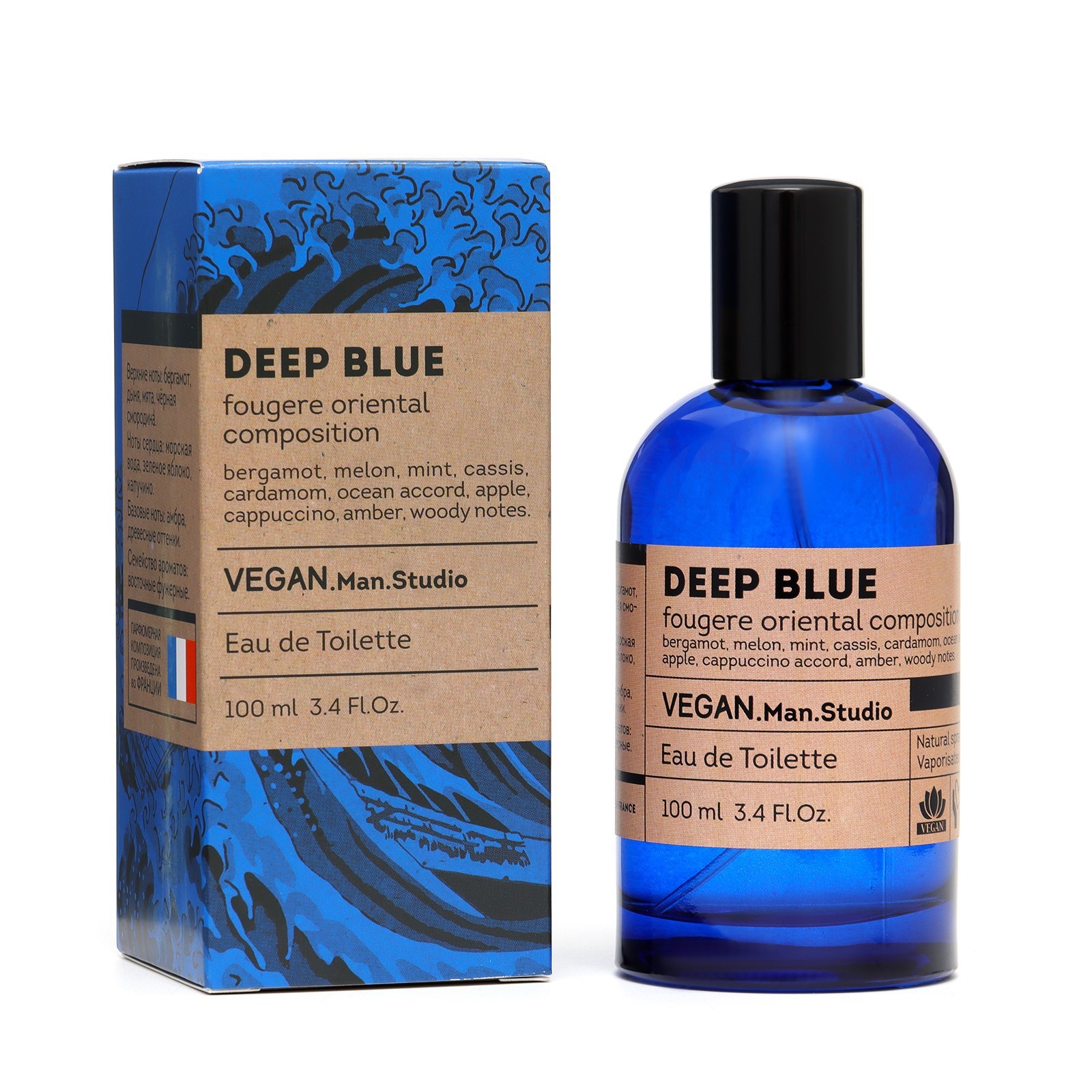 Туалетная вода мужская Vegan Man Studio Deep Blue, 100 мл (по мотивам ...