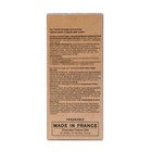 Туалетная вода мужская Vegan Man Studio Deep Blue, 100 мл (по мотивам Blue Seduction (A.Banderas) - Фото 4