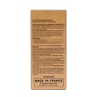 Туалетная вода мужская Vegan Man Studio Night Land, 100 мл (по мотивам Sauvage (C.Dior) - Фото 4