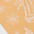 Виниловые наклейки на окна «Дедушка Мороз», многоразовые, 70 × 25 см - Фото 2