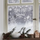 Наклейки для окон «Дед Мороз и Снегурочка», многоразовая, 33 × 50 см - Фото 3
