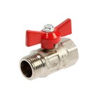 Кран шаровой «ГАЛЛОП» ПРАКТИК DN-15 131, внутренняя/наружная резьба 1/2", бабочка, никель - Фото 1